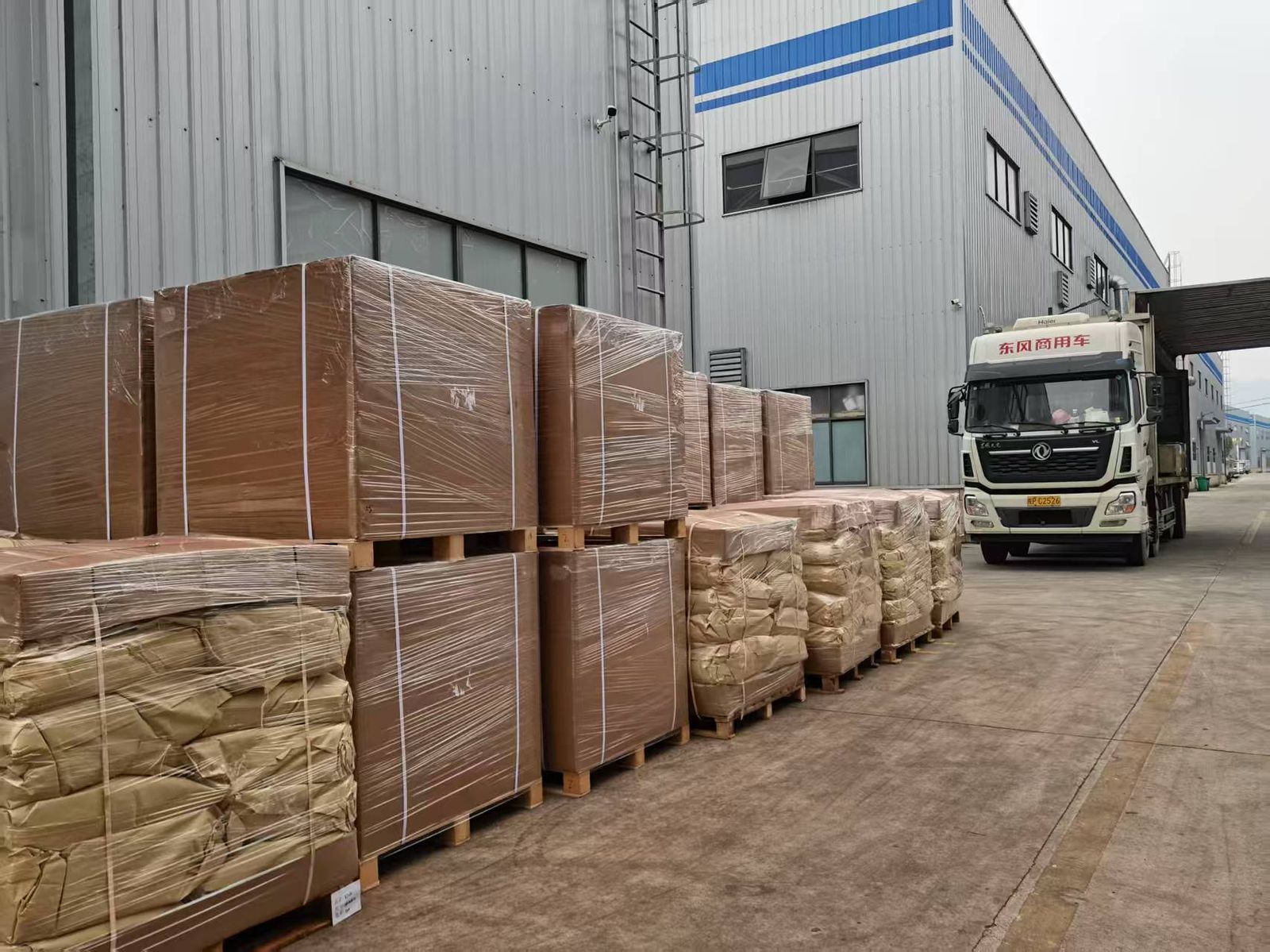 Warehouse